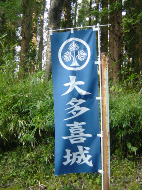 Dsc02405